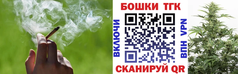 Купить наркотики сайты Печора МАРИХУАНА APVP ГАШ АМФЕТАМИН КОКАИН