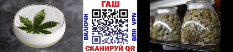 продажа наркотиков Печора Cannafood марихуана