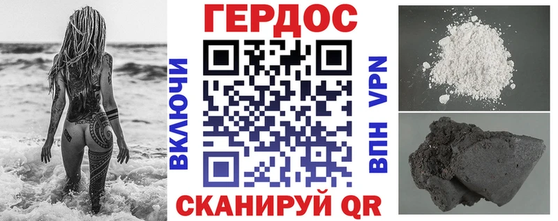 даркнет какой сайт  ОМГ ОМГ ССЫЛКА  Героин Афган  Печора  где купить  