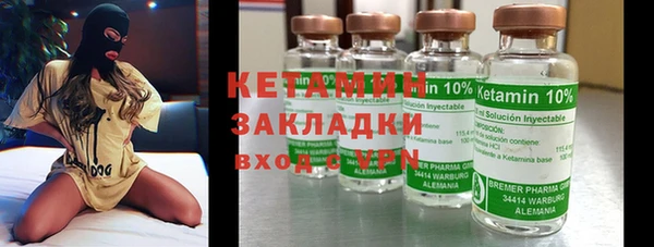 прущие крисы Волосово