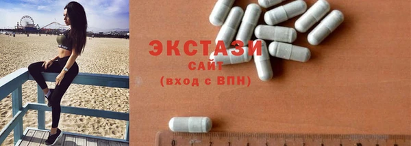 каннабис Володарск