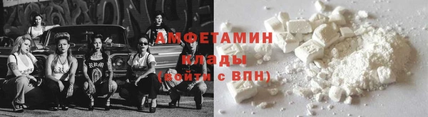 каннабис Володарск