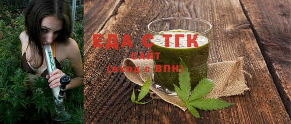 прущие крисы Волосово