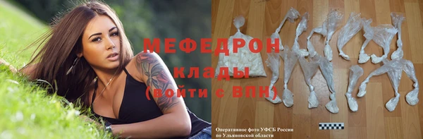 кокаин перу Волоколамск