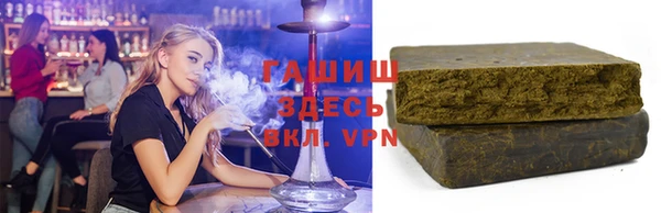 прущие крисы Волосово