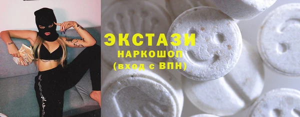 прущие крисы Волосово