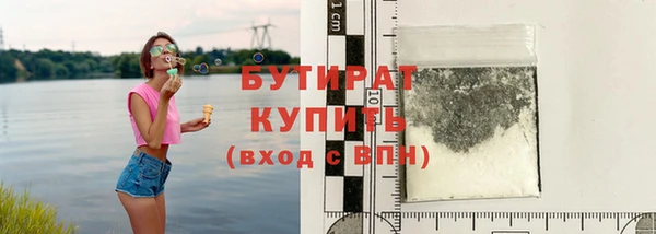 кокаин перу Волоколамск