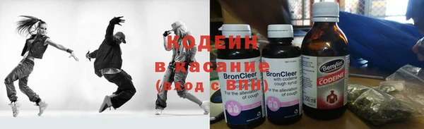 прущие крисы Волосово