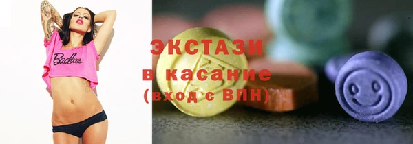 кокаин перу Волоколамск