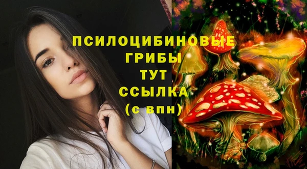 кокаин перу Волоколамск