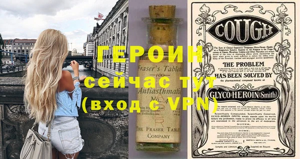 каннабис Володарск