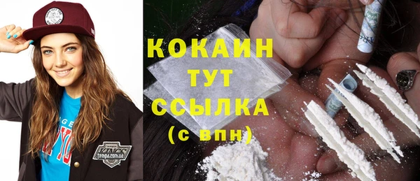 прущие крисы Волосово