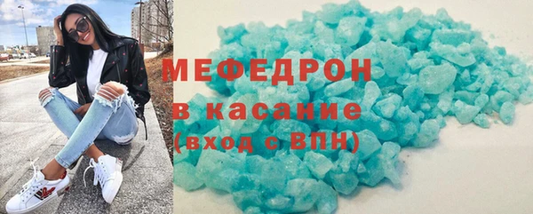 кокаин перу Волоколамск