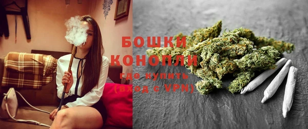 прущие крисы Волосово