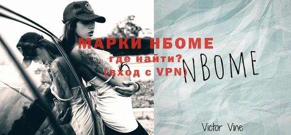 кокаин перу Волоколамск