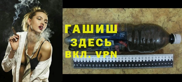 каннабис Володарск