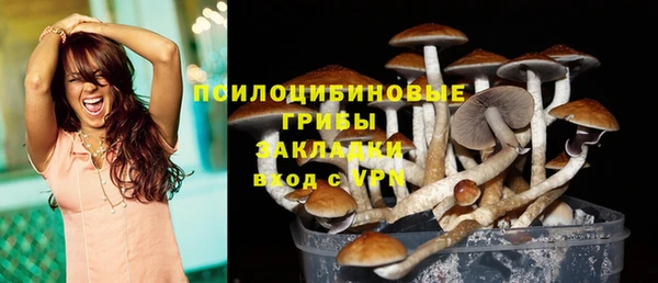 кокаин перу Волоколамск
