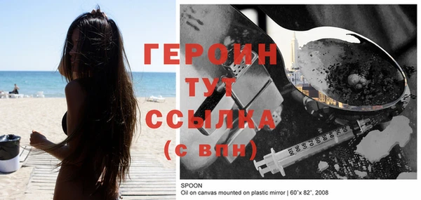 прущие крисы Волосово