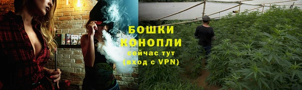 каннабис Володарск