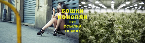 кокаин перу Волоколамск