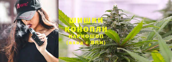 прущие крисы Волосово