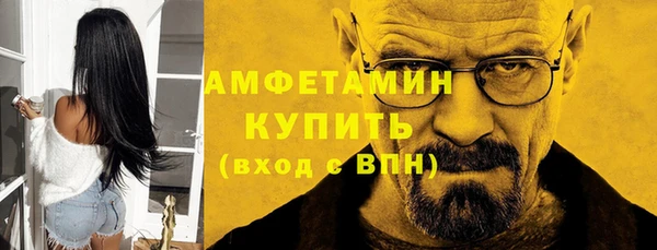 каннабис Володарск
