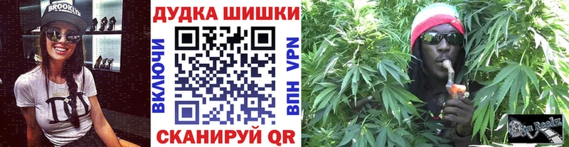 Конопля марихуана  Печора 
